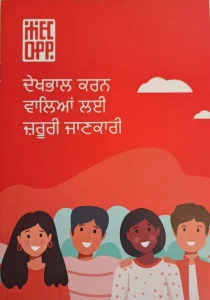punjabi Front cover of Punjabi language booklet